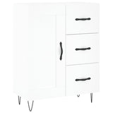 Sideboard White 69.5x34x90 cm Engineered Wood
