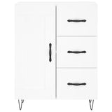 Sideboard White 69.5x34x90 cm Engineered Wood