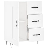 Sideboard White 69.5x34x90 cm Engineered Wood