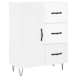Sideboard 69.5X34X90 Cm Engineered Wood
