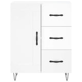 Sideboard 69.5X34X90 Cm Engineered Wood