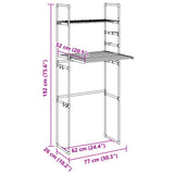 Washing Machine Shelf 77X52X192 Cm Aluminium