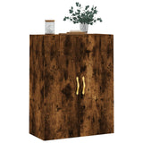 Wall Mounted Cabinet 69.5X34X90 Cm