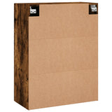 Wall Mounted Cabinet 69.5X34X90 Cm