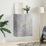 Wall Mounted Cabinet 69.5X34X90 Cm