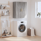 Wall Mounted Cabinet 69.5X34X90 Cm