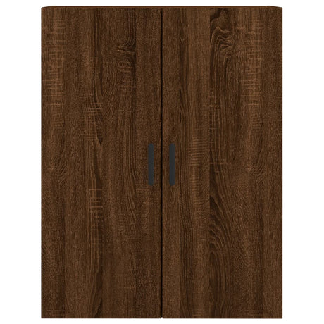 Wall Mounted Cabinet 69.5X34X90 Cm