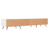 Tv Cabinet 150X36X30 Cm Engineered Wood