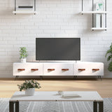 Tv Cabinet 150X36X30 Cm Engineered Wood