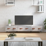 Tv Cabinet 150X36X30 Cm Engineered Wood