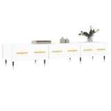 Tv Cabinet 150X36X30 Cm Engineered Wood