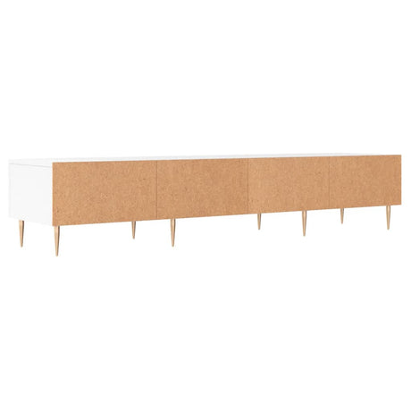 Tv Cabinet 150X36X30 Cm Engineered Wood