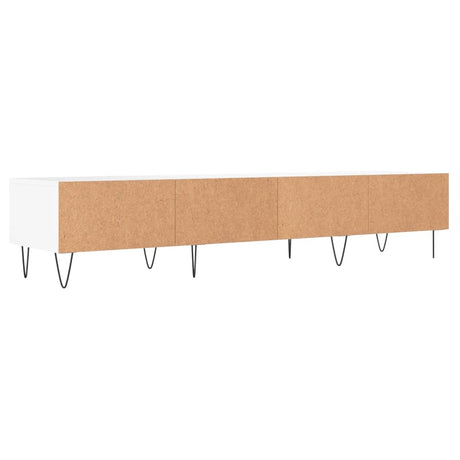 Tv Cabinet 150X36X30 Cm Engineered Wood
