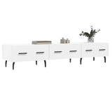 Tv Cabinet 150X36X30 Cm Engineered Wood