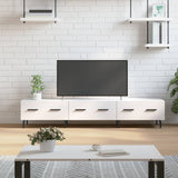 Tv Cabinet 150X36X30 Cm Engineered Wood