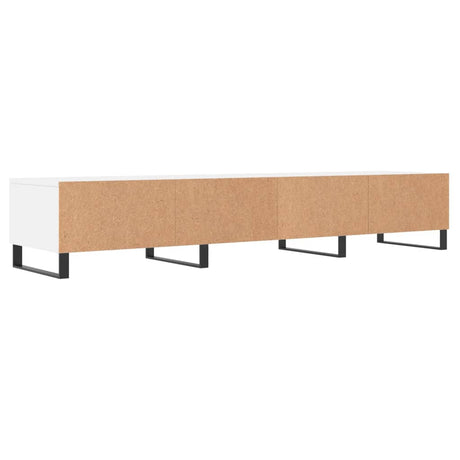 Tv Cabinet 150X36X30 Cm Engineered Wood