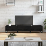 Tv Cabinet 150X36X30 Cm Engineered Wood