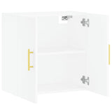 Wall Cabinet 60X31X60 Cm Engineered Wood