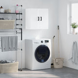 Wall Cabinet 60X31X60 Cm Engineered Wood