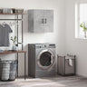 Wall Cabinet 60X31X60 Cm Engineered Wood