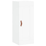 Wall Mounted Cabinet 34.5X34X90 Cm Engineered Wood