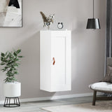 Wall Mounted Cabinet 34.5X34X90 Cm Engineered Wood