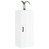 Wall Mounted Cabinet 34.5X34X90 Cm Engineered Wood