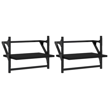 Wall Shelves With Bars 2 Pcs