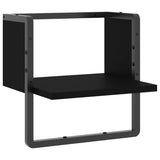 Wall Shelf With Bar