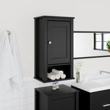 Bathroom Wall Cabinet Berg Solid Wood Pine