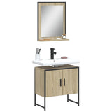 2 Piece Bathroom Cabinet Set Engineered Wood