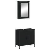2 Piece Bathroom Furniture Set Engineered Wood