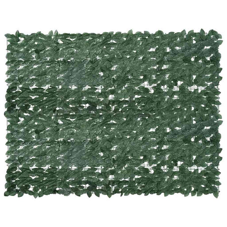 Balcony Screen With Leaves