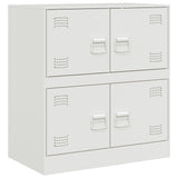 Sideboard 67X39X73 Cm Steel