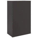 Sideboard 67X39X107 Cm Steel