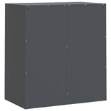 Sideboard 67X39X73 Cm Steel