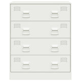 Sideboard 67X39X83 Cm Steel
