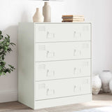 Sideboard 67X39X83 Cm Steel