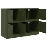 Sideboard 99X39X73 Cm Steel