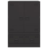 Highboard 67X39X95 Cm Steel