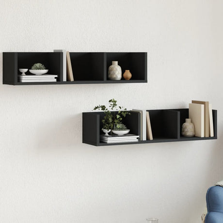 Wall Cabinets 2 Pcs 75X18X16.5 Cm Engineered Wood
