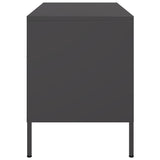 Tv Cabinets 2 Pcs 68X39X50.5 Cm Steel