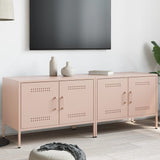 Tv Cabinets 2 Pcs 68X39X50.5 Cm Steel