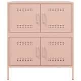 Sideboard 68X39X79 Cm Steel