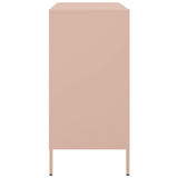 Sideboard 68X39X79 Cm Steel