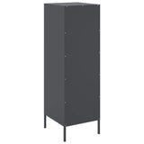 Highboard 36X39X113 Cm Steel