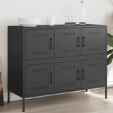 Sideboard Mustard 100.5X39X79 Cm Steel