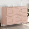 Sideboard Mustard 100.5X39X79 Cm Steel