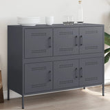 Sideboard Mustard 100.5X39X79 Cm Steel