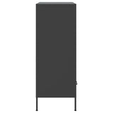 Highboard 68X39X101.5 Cm Steel